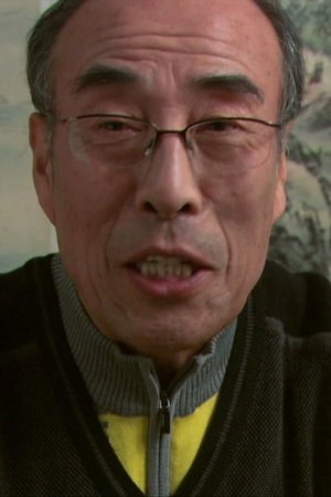 episode