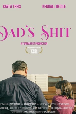 Dad's Shit