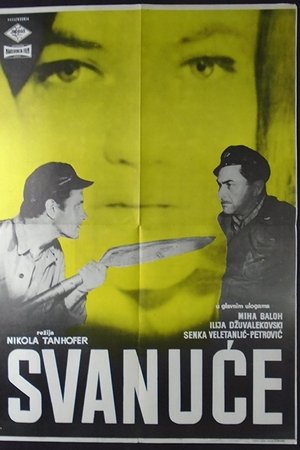 Svanuće