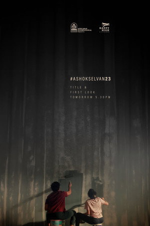 #AS23