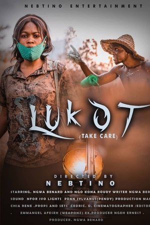Lukot