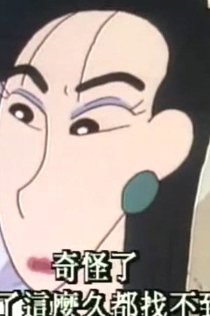 Episode 176