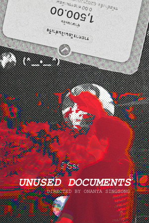 Unused Documents