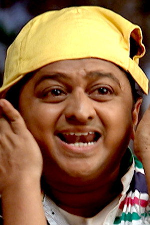 Montu Teaches Ballu A Lesson