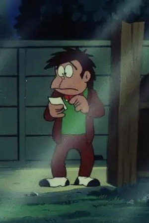 Episode 13