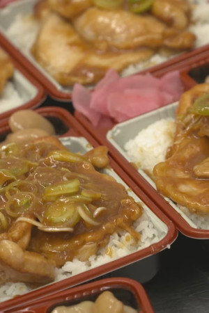 Fukushima Bento Shop: Serving Meals and Hope