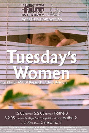 Tuesday's Women