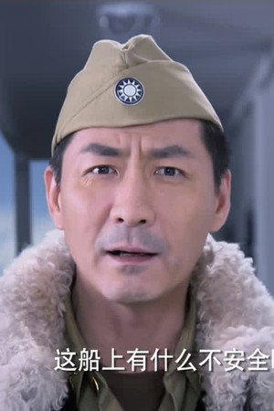 Episode 7