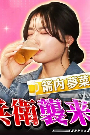 Episode 22