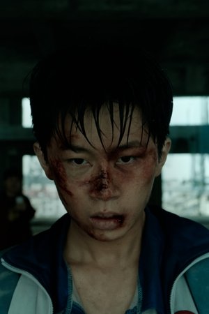 episode