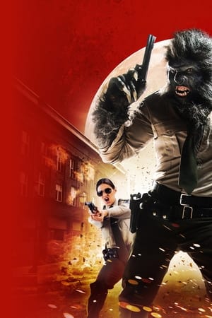 WolfCop