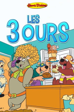 Les Trois Ours