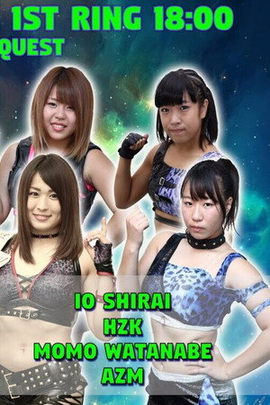 Stardom New Year Stars 2018 ~ Day 1