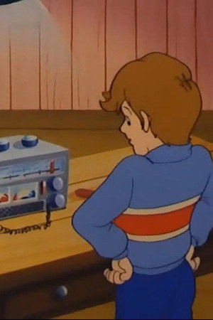 Radio Danger
