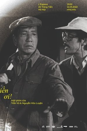 Tiền Ơi!