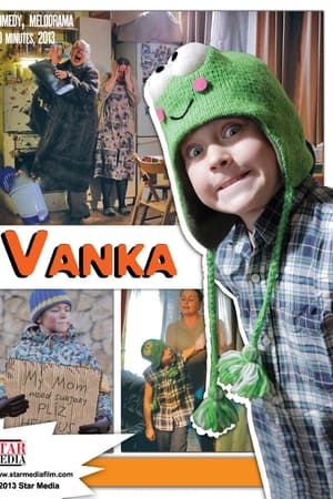 Vanka