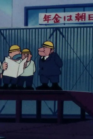 Episode 36