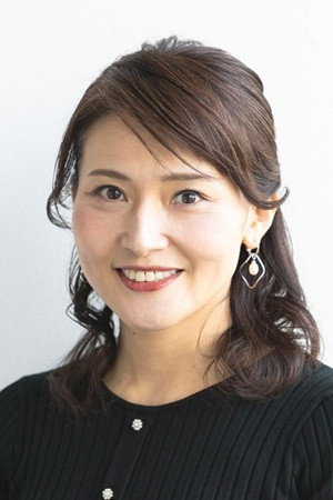 Megumi Kaneko