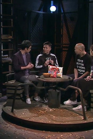 Episode 56