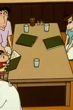 Episode 54