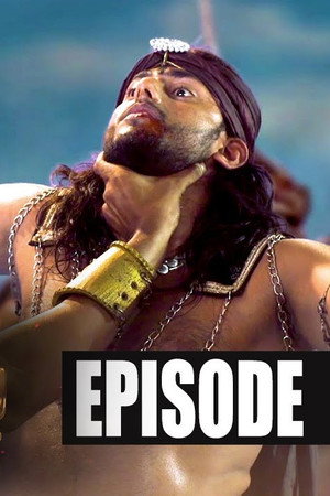 Episode 1