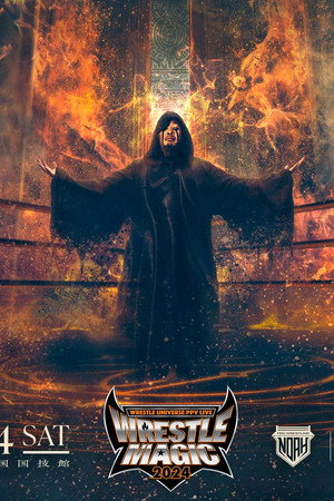 Wrestle Magic 2024