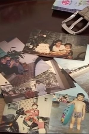 Hiếu bé