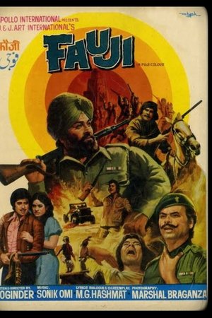 Fauji