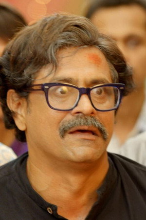 E1252.  Dilip Disrupts Engagement