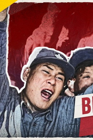 The Korean War Week 95: Ammunition Shortage Threatens Disaster - April 14, 1952