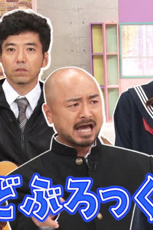 Episode 21