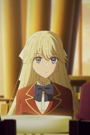 Determination of a Leader