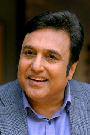 Dhoke Ki Tasveer