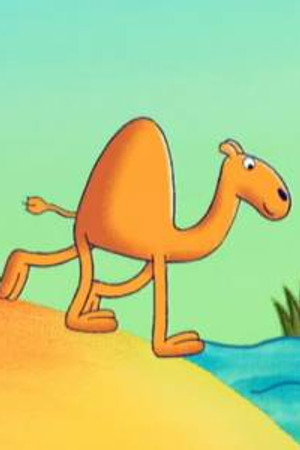 The Story of Gary the Dromedary