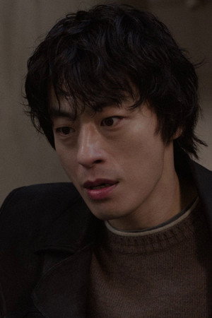 If You Have Someone You Love