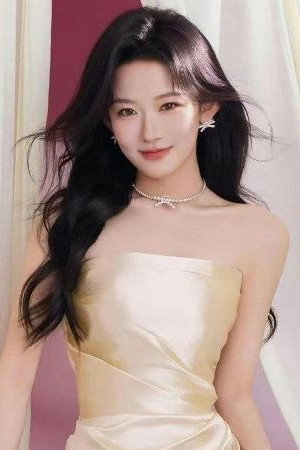 Han Yutong Han Yutong