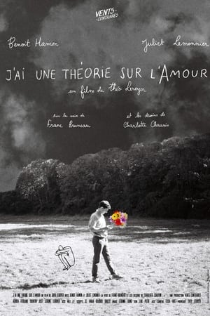 J'ai une théorie sur l'Amour