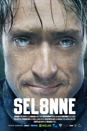 Sel8nne
