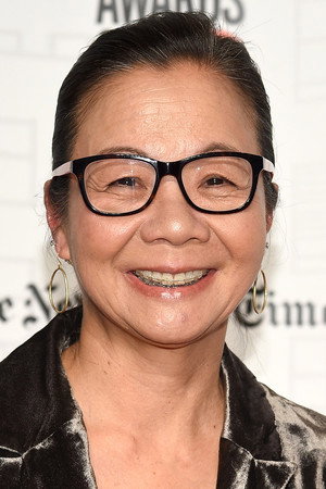 Diane Moy Quon Diane Moy Quon