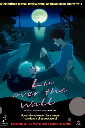 Imagen de Lu Over the Wall