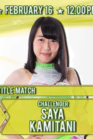 Stardom New Year Stars 2020 ~ Day 8