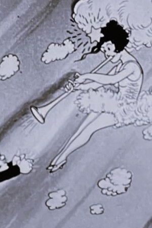 The Fable of a Raisin and a Cake of Yeast