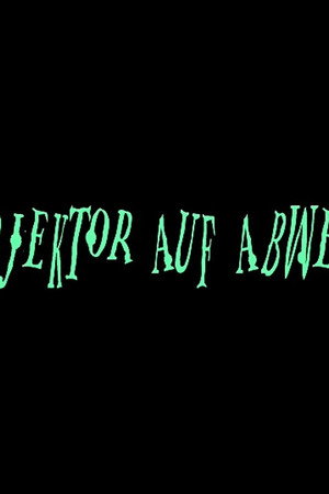 A Room With No Viewfinder