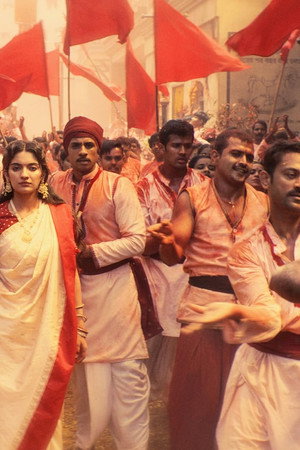 Paigaam