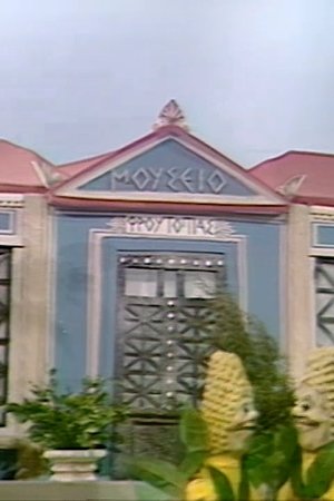 11. epizoda