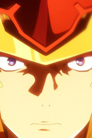 Gai
