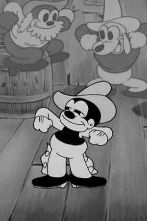 Ride Him, Bosko!