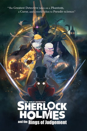 Sherlock Holmes and the Rings of Judgement