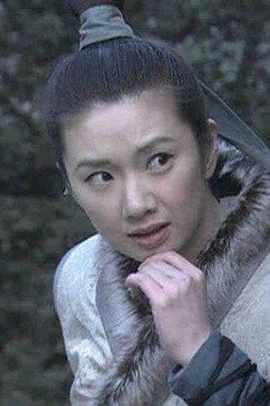 Episode 14