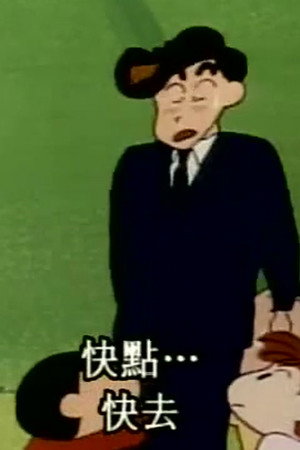 Episode 389